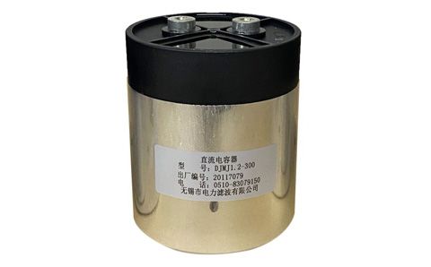 低壓補償電容器外殼變形的原因是什么？
